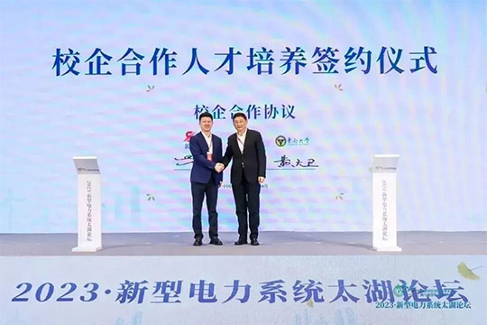 This is the description