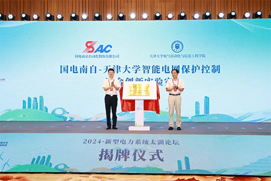 This is the description